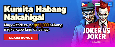 Secure Cashout Online