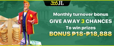 Monthly Cashback Rebate promotion banner